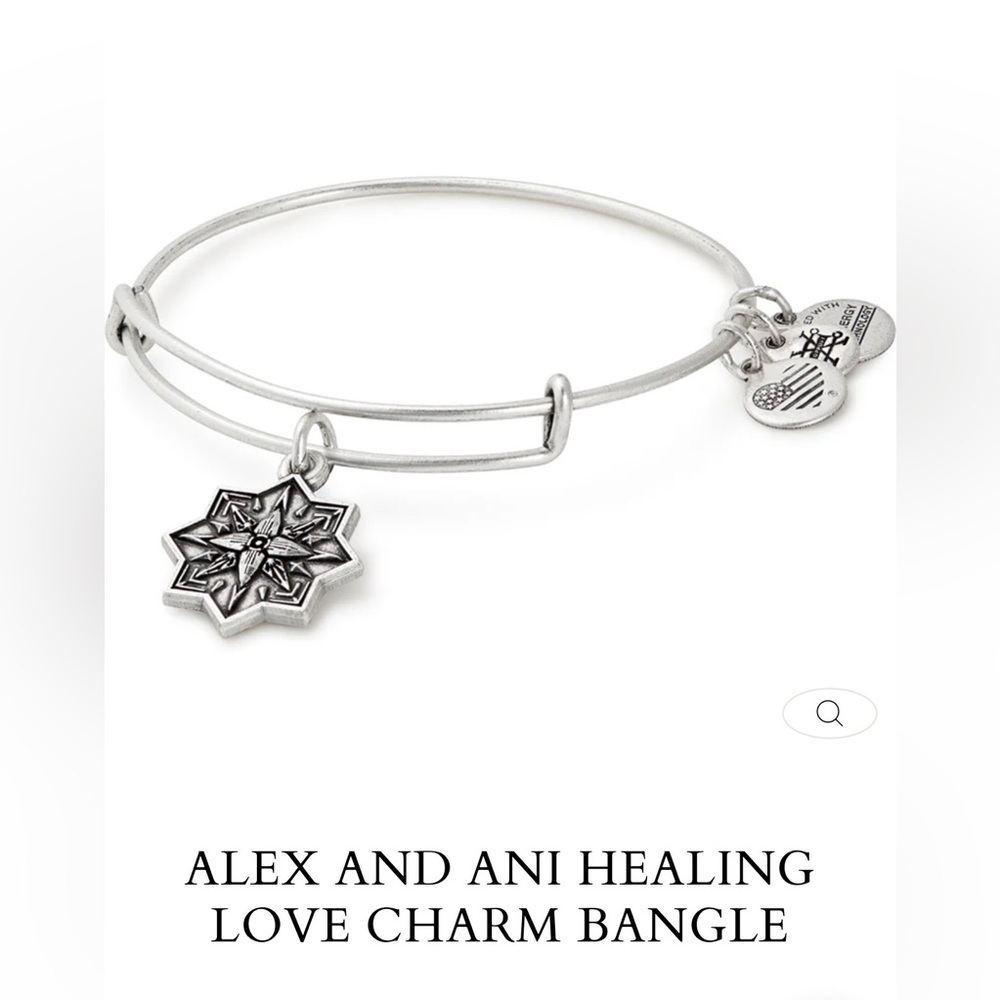 NWT Alex and Ani Sterling Silver Star Charm Bracelet